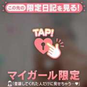 ヒメ日記 2025/01/03 00:31 投稿 結城さくら ABC 岩手ソープ