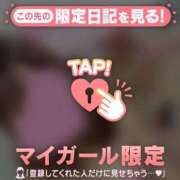 ヒメ日記 2025/01/04 00:31 投稿 結城さくら ABC 岩手ソープ