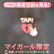 ヒメ日記 2025/01/06 00:46 投稿 結城さくら ABC 岩手ソープ