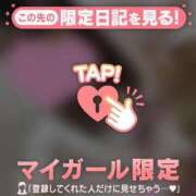 ヒメ日記 2025/02/05 00:31 投稿 結城さくら ABC 岩手ソープ