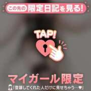 ヒメ日記 2025/02/08 00:16 投稿 結城さくら ABC 岩手ソープ