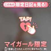 ヒメ日記 2025/02/24 00:46 投稿 結城さくら ABC 岩手ソープ