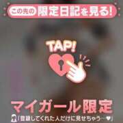 ヒメ日記 2025/02/26 00:16 投稿 結城さくら ABC 岩手ソープ