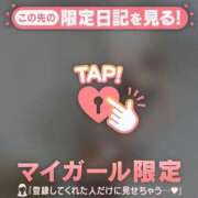 ヒメ日記 2025/03/17 14:16 投稿 結城さくら ABC 岩手ソープ