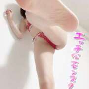 ヒメ日記 2025/03/24 15:16 投稿 結城さくら ABC 岩手ソープ