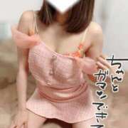 ヒメ日記 2025/03/26 10:16 投稿 結城さくら ABC 岩手ソープ