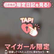 ヒメ日記 2025/04/05 22:16 投稿 結城さくら ABC 岩手ソープ