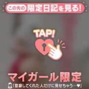 ヒメ日記 2025/04/11 00:16 投稿 結城さくら ABC 岩手ソープ