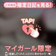 ヒメ日記 2025/04/14 18:01 投稿 結城さくら ABC 岩手ソープ