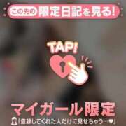 ヒメ日記 2025/04/22 00:16 投稿 結城さくら ABC 岩手ソープ