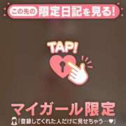 ヒメ日記 2025/04/24 00:46 投稿 結城さくら ABC 岩手ソープ