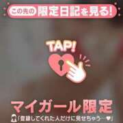 ヒメ日記 2025/04/24 10:16 投稿 結城さくら ABC 岩手ソープ