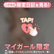 ヒメ日記 2025/04/25 00:46 投稿 結城さくら ABC 岩手ソープ