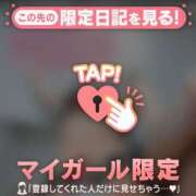 ヒメ日記 2025/04/26 10:16 投稿 結城さくら ABC 岩手ソープ