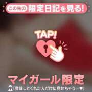 ヒメ日記 2025/04/26 20:31 投稿 結城さくら ABC 岩手ソープ