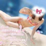 ヒメ日記 2025/05/04 01:01 投稿 結城さくら ABC 岩手ソープ