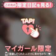 ヒメ日記 2025/05/05 00:46 投稿 結城さくら ABC 岩手ソープ