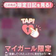 ヒメ日記 2025/05/08 10:16 投稿 結城さくら ABC 岩手ソープ