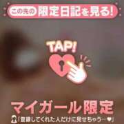 ヒメ日記 2025/06/05 00:31 投稿 結城さくら ABC 岩手ソープ