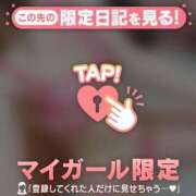 ヒメ日記 2025/06/05 19:01 投稿 結城さくら ABC 岩手ソープ