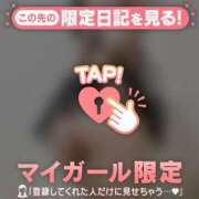 ヒメ日記 2025/06/07 00:46 投稿 結城さくら ABC 岩手ソープ