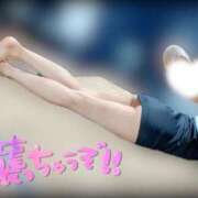 ヒメ日記 2025/06/09 12:16 投稿 結城さくら ABC 岩手ソープ