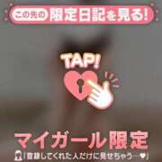 ヒメ日記 2025/06/18 22:46 投稿 結城さくら ABC 岩手ソープ