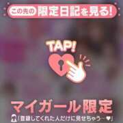 ヒメ日記 2025/06/19 12:31 投稿 結城さくら ABC 岩手ソープ