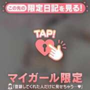 ヒメ日記 2025/06/22 00:31 投稿 結城さくら ABC 岩手ソープ