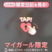 ヒメ日記 2025/06/26 00:16 投稿 結城さくら ABC 岩手ソープ