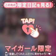 ヒメ日記 2025/06/28 13:31 投稿 結城さくら ABC 岩手ソープ