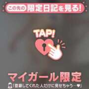 ヒメ日記 2025/07/05 01:01 投稿 結城さくら ABC 岩手ソープ