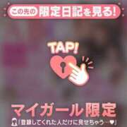 ヒメ日記 2025/07/10 20:46 投稿 結城さくら ABC 岩手ソープ