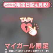 ヒメ日記 2025/07/23 00:46 投稿 結城さくら ABC 岩手ソープ