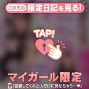 ヒメ日記 2025/07/26 09:31 投稿 結城さくら ABC 岩手ソープ