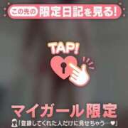 ヒメ日記 2025/08/03 00:46 投稿 結城さくら ABC 岩手ソープ