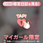 ヒメ日記 2025/08/12 00:46 投稿 結城さくら ABC 岩手ソープ