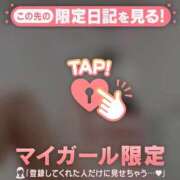 ヒメ日記 2025/08/14 00:16 投稿 結城さくら ABC 岩手ソープ