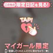 ヒメ日記 2025/08/24 00:46 投稿 結城さくら ABC 岩手ソープ