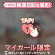 ヒメ日記 2025/08/31 00:31 投稿 結城さくら ABC 岩手ソープ