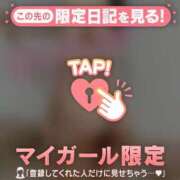 ヒメ日記 2025/09/04 00:46 投稿 結城さくら ABC 岩手ソープ