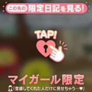 ヒメ日記 2025/09/14 19:31 投稿 結城さくら ABC 岩手ソープ