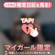 ヒメ日記 2025/09/15 00:16 投稿 結城さくら ABC 岩手ソープ