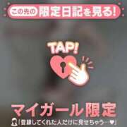 ヒメ日記 2025/09/16 00:31 投稿 結城さくら ABC 岩手ソープ