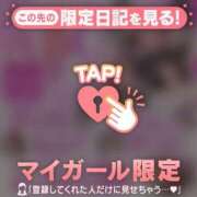 ヒメ日記 2025/09/18 15:31 投稿 結城さくら ABC 岩手ソープ