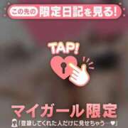 ヒメ日記 2025/09/21 01:01 投稿 結城さくら ABC 岩手ソープ