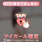 ヒメ日記 2025/10/01 00:16 投稿 結城さくら ABC 岩手ソープ