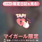 ヒメ日記 2025/10/01 21:31 投稿 結城さくら ABC 岩手ソープ