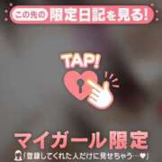 ヒメ日記 2025/10/03 23:46 投稿 結城さくら ABC 岩手ソープ