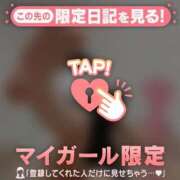 ヒメ日記 2025/10/06 00:31 投稿 結城さくら ABC 岩手ソープ